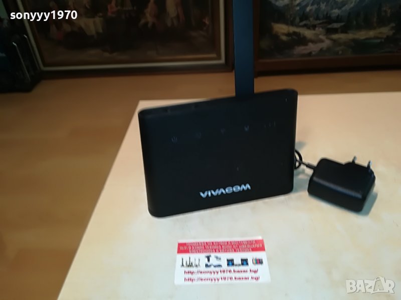 VIVACOM 1905221225, снимка 1