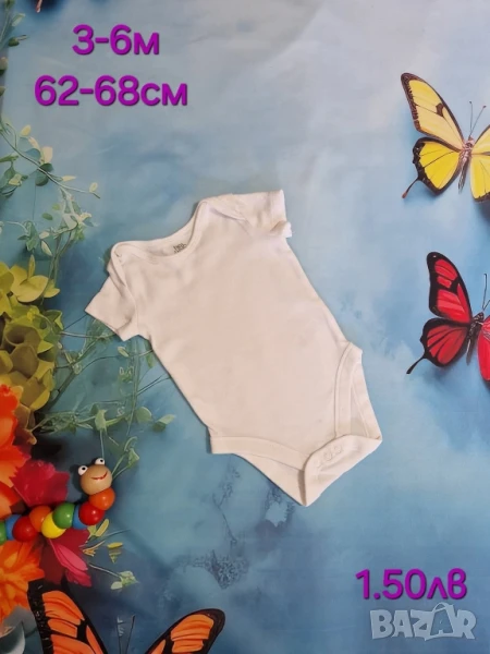 втора употреба бебешки дрехи , снимка 1