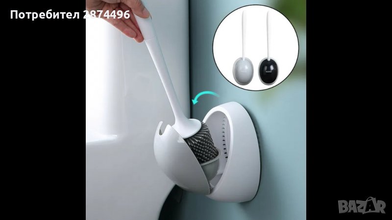 3687 Силиконова четка за баня, снимка 1