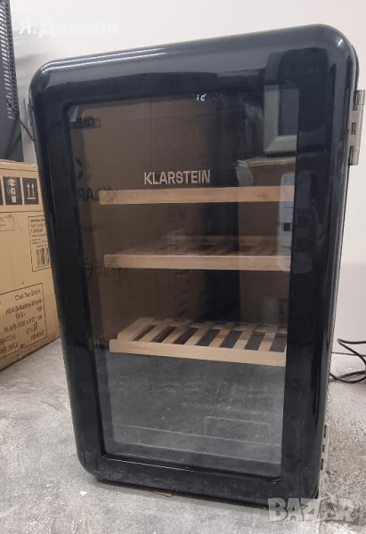 Ретро хладилна витрина Klarstein 70L, снимка 1