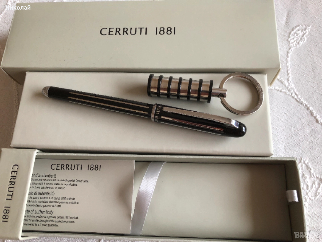 Метален ролер Cherruti 1881 в подаръчна кутия със сертификат + подарък ключодържател  Cherruti 1881, снимка 1