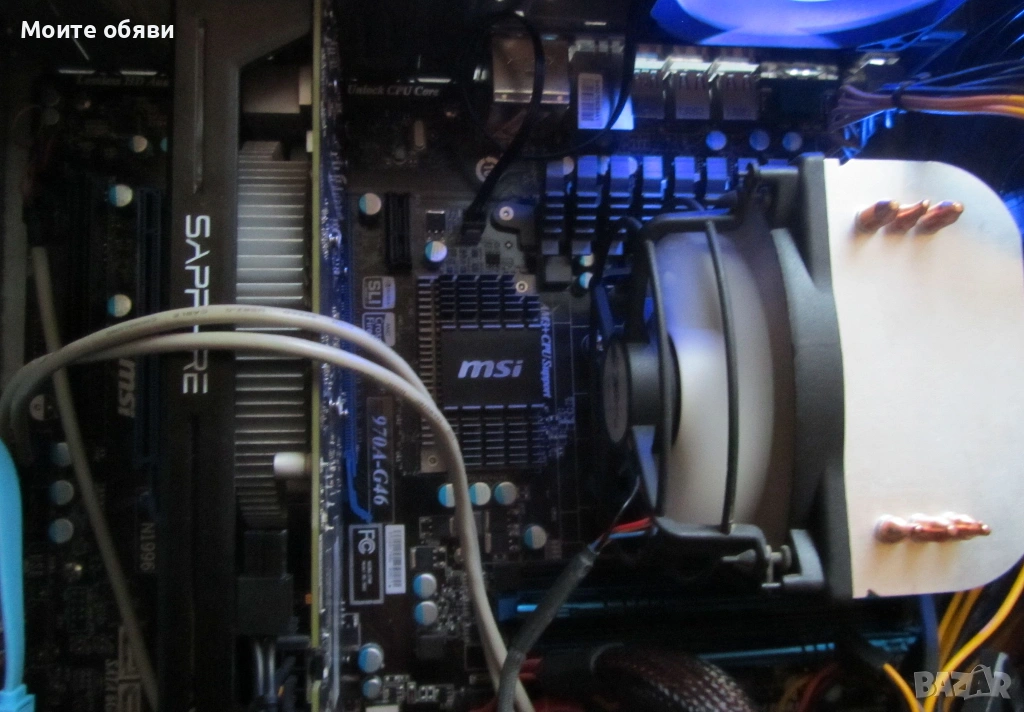 Дъно MSI 970A-46 + процесор Phenom II X6 1090T, снимка 1