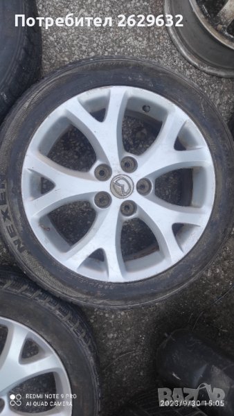 Джанти с гуми 17 за Мазда, снимка 1