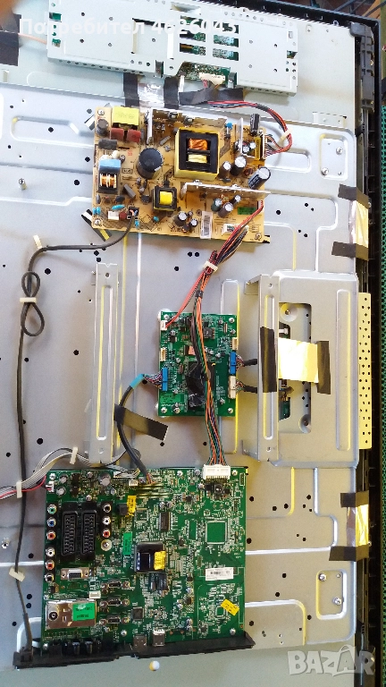  MEDION MD31247 49 -17МВ120-17IPS72 , снимка 1