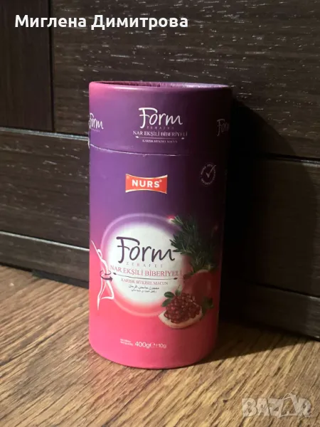 	Билкова паста за отслабване с розмарин и нар NURS - 400 гр, снимка 1