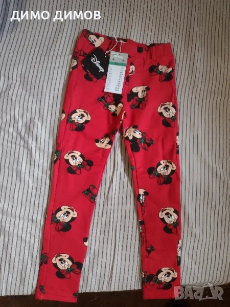 Детски летен панталон Sinsay, снимка 1