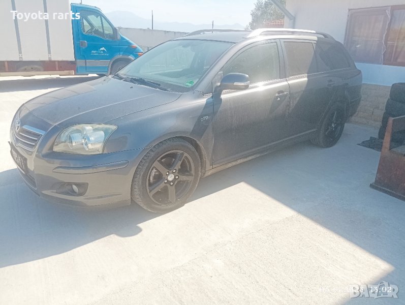 На части ! Авенсис 2.2 177кс, снимка 1