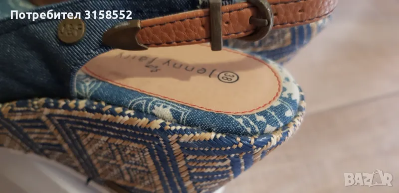 Сандали с платформа и елегантен принт, снимка 1