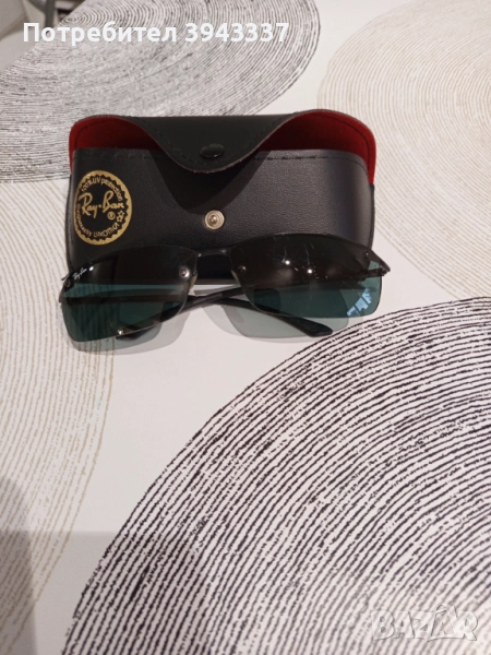Мъжки очила RayBan an RB3183, снимка 1