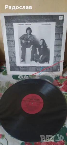 руска грамофонна плоча Висоцки, снимка 1