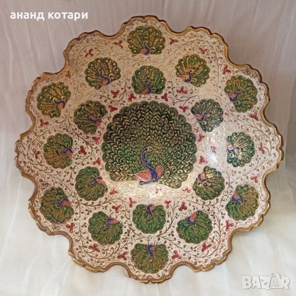 Плодова купа от месинг, снимка 1