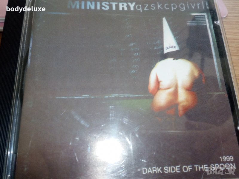 матрични аудио дискове, снимка 1