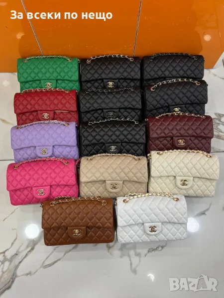 Chanel Дамска Чанта Шанел - Налични Различни Цветове Код E26, снимка 1
