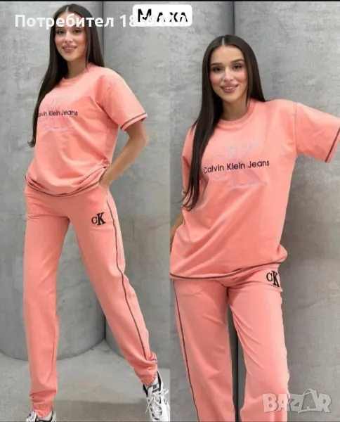 дамски комплект , снимка 1