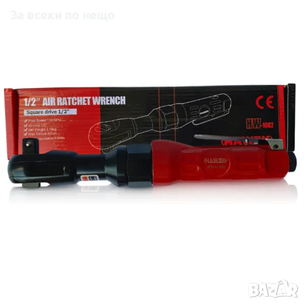 Пневматична тресчотка 12 HAWEK, снимка 1