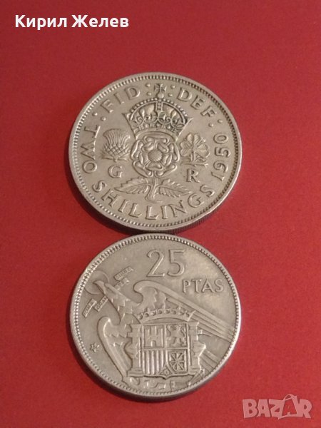 Две монети 25 песети 1957г. Испания/ 2 шилинга 1950г. Великобритания за КОЛЕКЦИОНЕРИ 34824, снимка 1