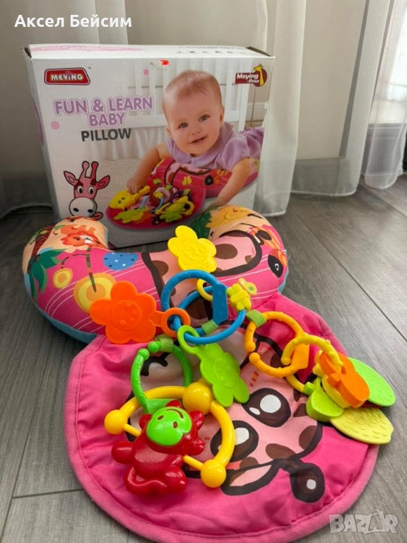 ИНТЕРАКТИВНА ВЪЗГЛАВНИЦА ЗА БЕБЕТА,СЪС ДРАНКАЛКИ, ИЗПОЛЗВА СЕ ЗА ИГРА И ЗА "КОРЕМНО  ВРЕМЕ ", снимка 1