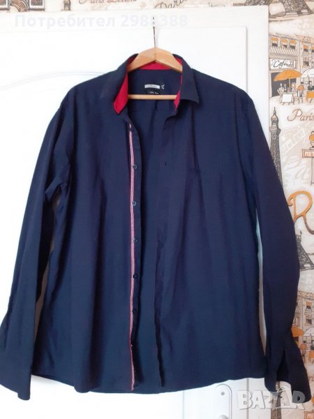 Мъжка риза с дълъг ръкав и махаща се яка, снимка 1