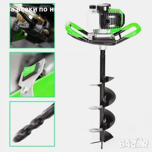 Бензинов Свредел ТАЙГА 52cc + подарък 100мм свредел, снимка 1