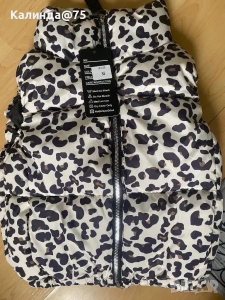 Нов дамски елек!, снимка 1