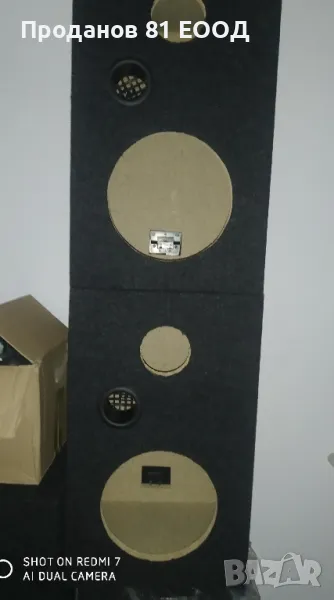 Кутии за тонколони 8", снимка 1