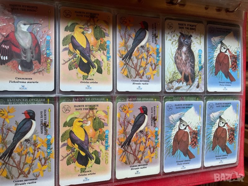 Лот фонокарти-3, снимка 1