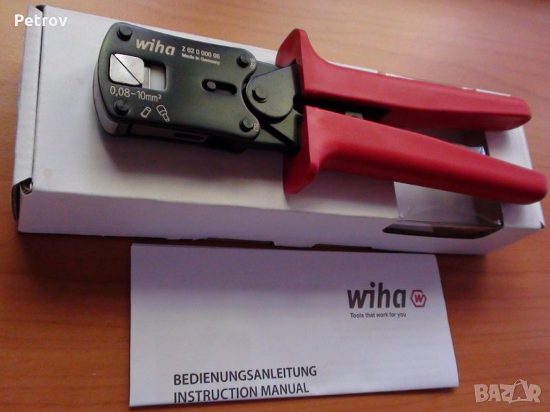 Wiha - Made in Germany - TOP Професионални Кримпклещи 0,08 - 10 mm² !!!ЧИСТО НОВИ!!!, снимка 1