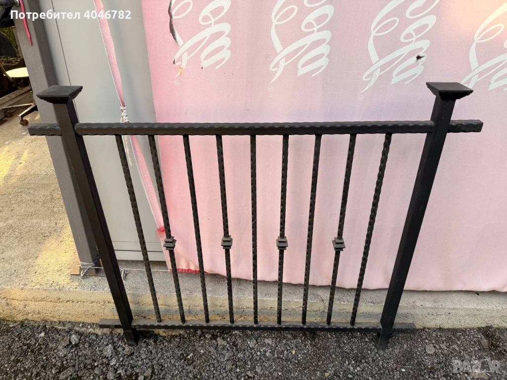 Метални парапети – 3 броя | Грунд + безплатно боядисване, снимка 1