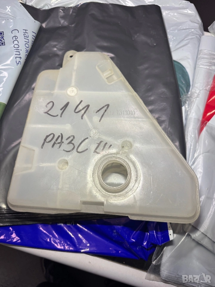 КАЗАНЧЕ РАЗШИРИТЕЛЕН СЪД МОСКВИЧ 2141-1311010 НОВО ОРИГИНАЛНО, снимка 1