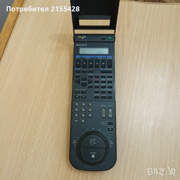 Оригинално дистанционно Sony RMT V125 A, снимка 1