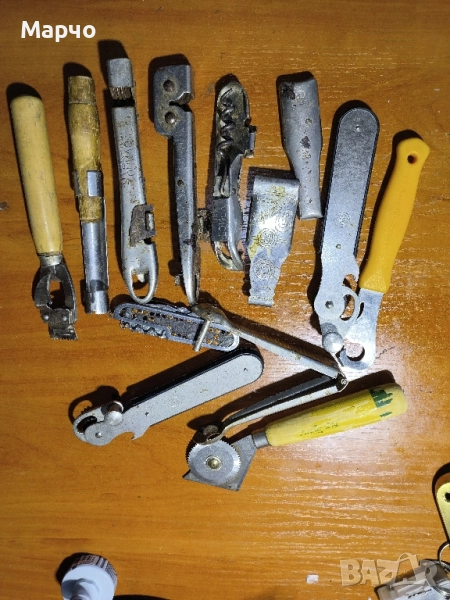 Лот стари отварачки и уреди за кухня, снимка 1