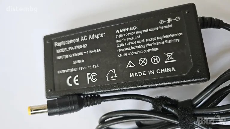 Адаптер за лаптоп (Зарядно за лаптоп) PA-1700-02 Acer, снимка 1