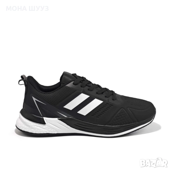 Мъжки маратонки код 9137, снимка 1