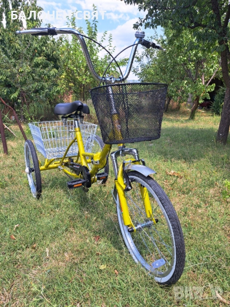 MEGA BRAND и Безплатна Доставка Велосипед Триколка Сгъваема 20 цола, снимка 1