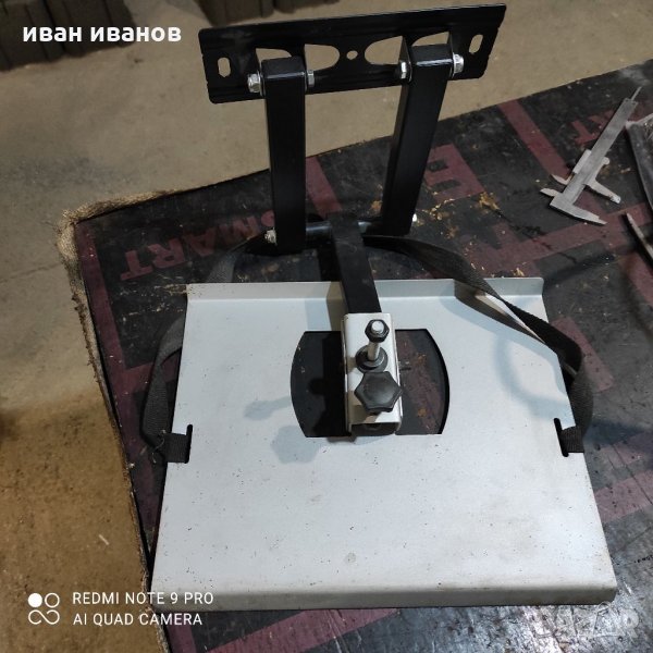 Стоика за Телевизор, снимка 1