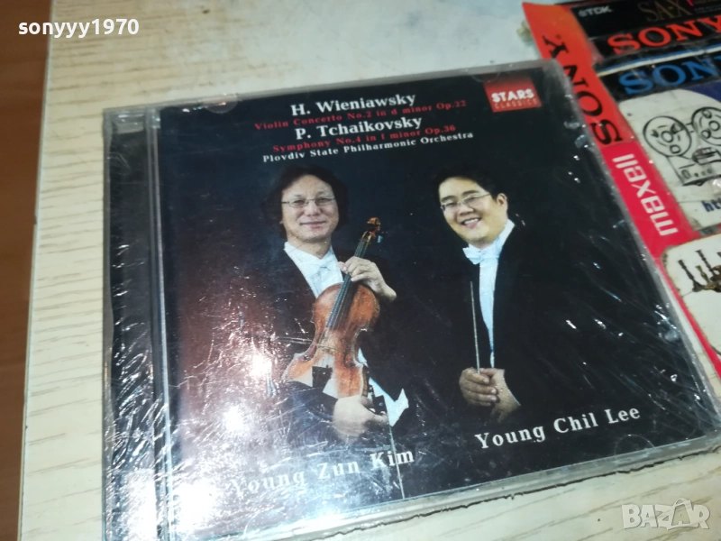TCHAIKOVSKY CD-NEW ORIGINAL BG/PLOVDIV 0109251108, снимка 1