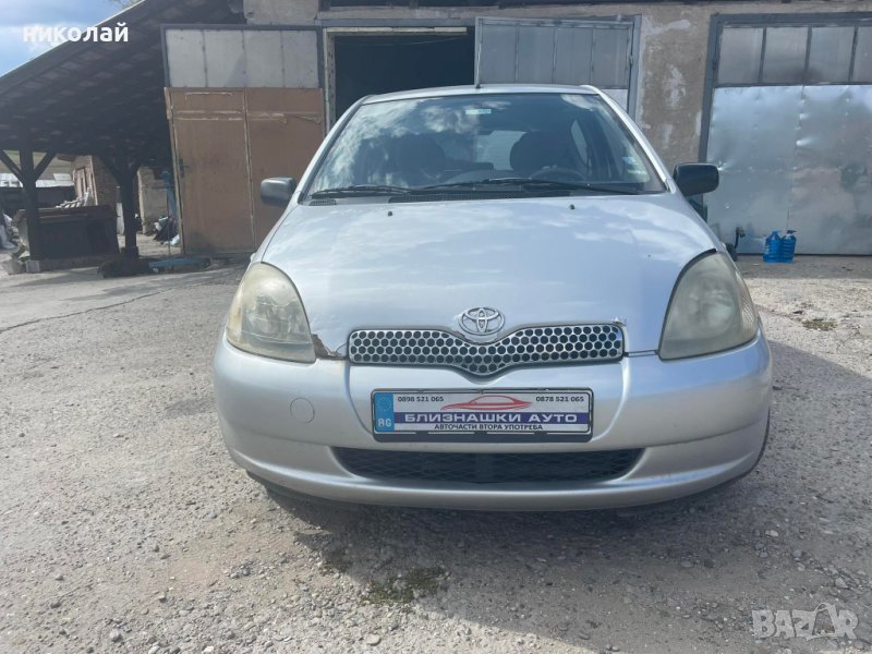 Toyota Yaris 1000 само на части, снимка 1