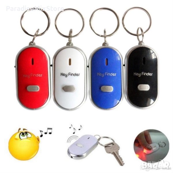 Ключодържател с аларма за намиране на ключове Key Finder/ Цвят: черен, син, червен, снимка 1