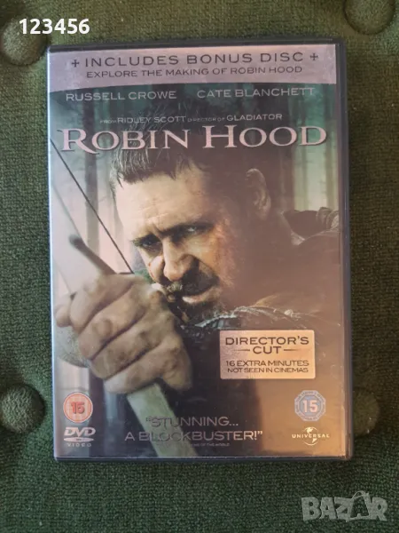 Робин Худ-Оригинално ДВД., снимка 1