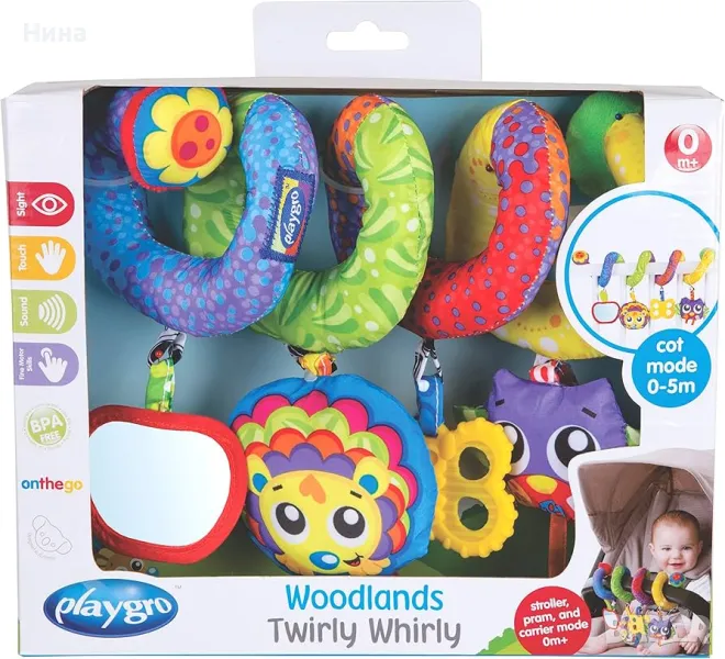 Играчка спирала с висящи плюшени играчки Playgro, снимка 1