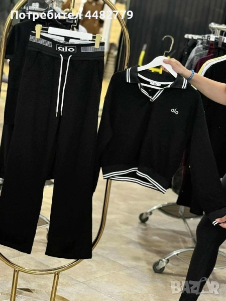 дамски комплект , снимка 1