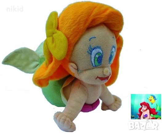 Рибки Гупи Рибка Bubble Guppies Русалка Ариел плюшена играчка, снимка 1