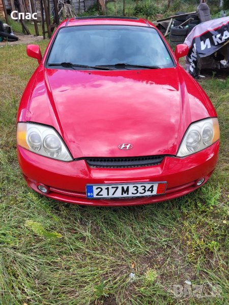Продавам хундай купе 2.7 НА ЧАСТИ, снимка 1