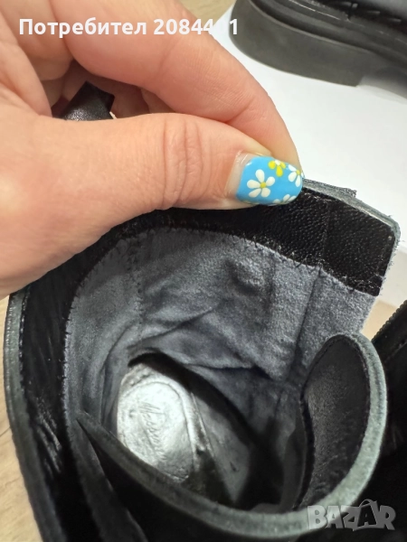 Дамски боти Massimo Zardi , снимка 1