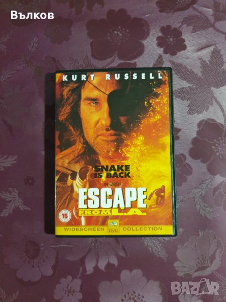 DVD "Бягство от Ел Ей", снимка 1