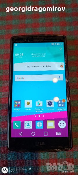LG G4 Dual (H818P), снимка 1