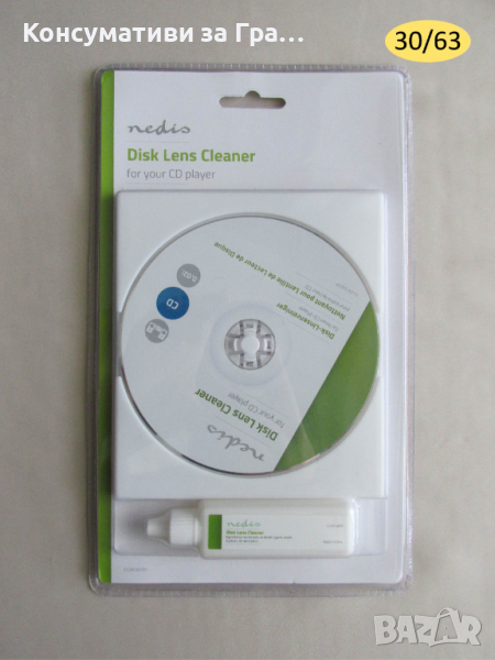 Почистващ комплект Disc Lens Cleaner за CD / DVD Player / Blu-ray / CD-ROM за окото на лазера, снимка 1