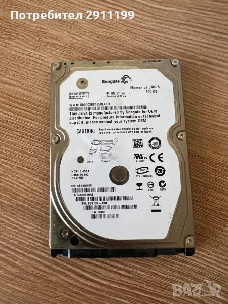 2,5” SATA HDD 320GB, Seagate, снимка 1