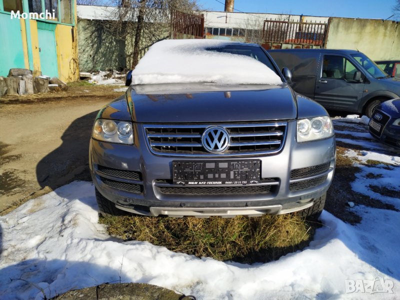 За части TUAREG, снимка 1