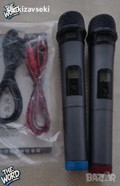 Безжичен микрофон,SA-8900, снимка 1